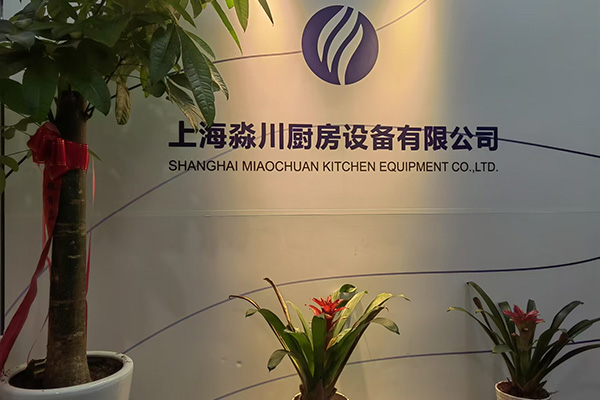 1735206809120923.jpg 微信圖片_20241226175143.jpg