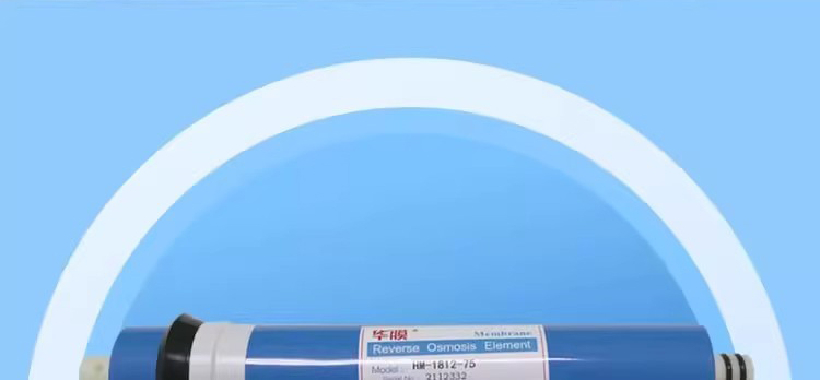 家用凈水器RO反滲透膜濾芯全屋商用純水直飲水機(jī)凈水機(jī)通用過(guò)濾器