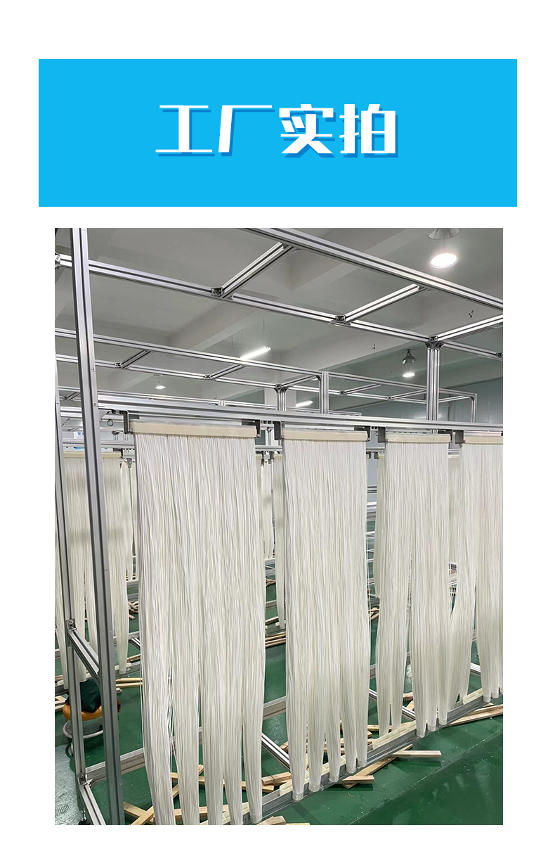 污水處理mbr膜片超濾PVDF材質(zhì)簾式組件中空纖維生物反應(yīng)器可定制