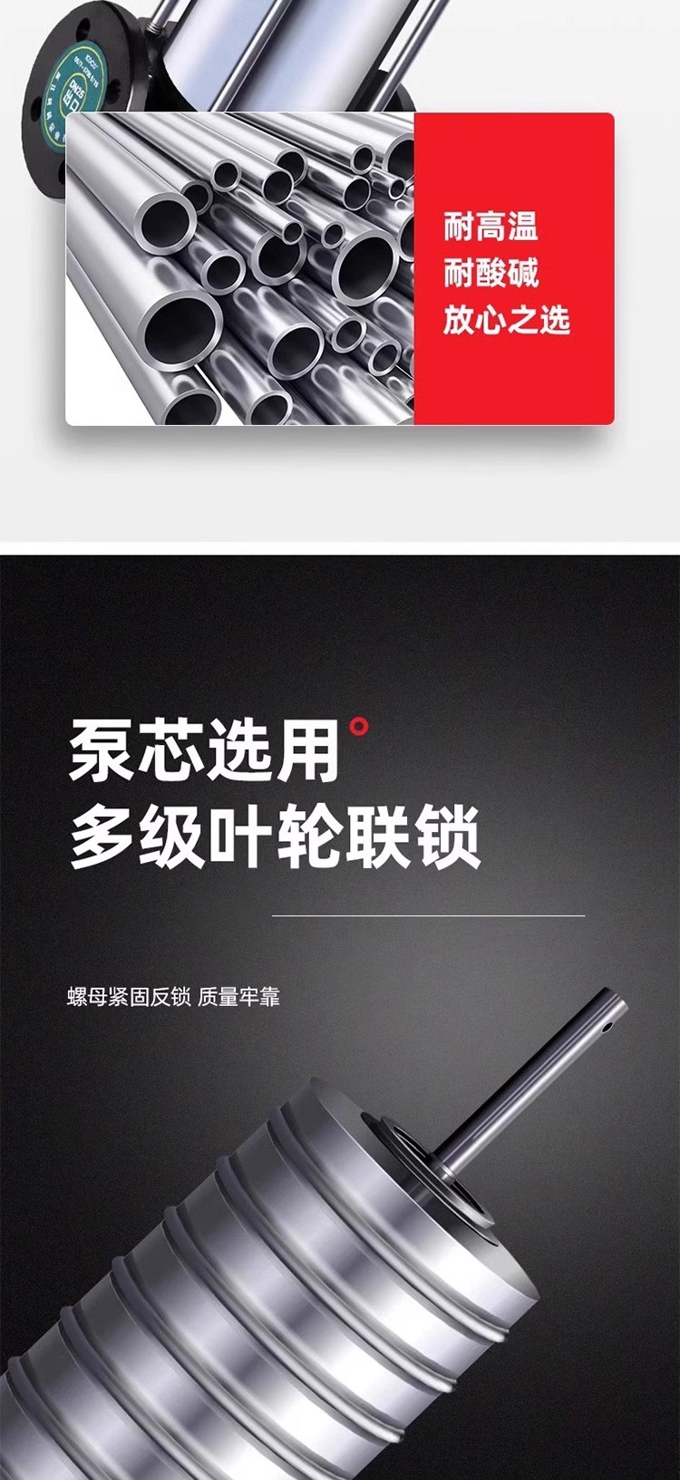 克萊遜多級(jí)離心泵水處理用CDL(F)立式不銹鋼增壓泵CHL臥式原水泵