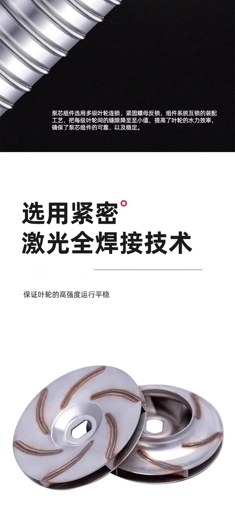 克萊遜多級(jí)離心泵水處理用CDL(F)立式不銹鋼增壓泵CHL臥式原水泵