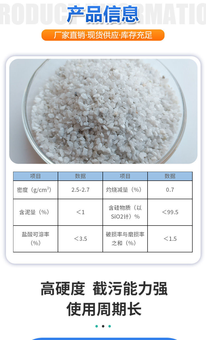 水處理石英砂玻璃鋼過(guò)濾器游泳池浴室沙缸過(guò)濾罐自來(lái)水廠(chǎng)專(zhuān)用濾料