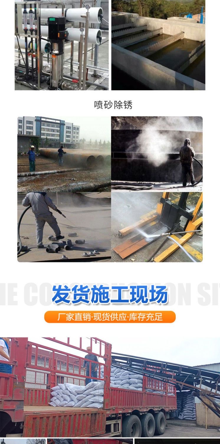水處理石英砂玻璃鋼過(guò)濾器游泳池浴室沙缸過(guò)濾罐自來(lái)水廠(chǎng)專(zhuān)用濾料