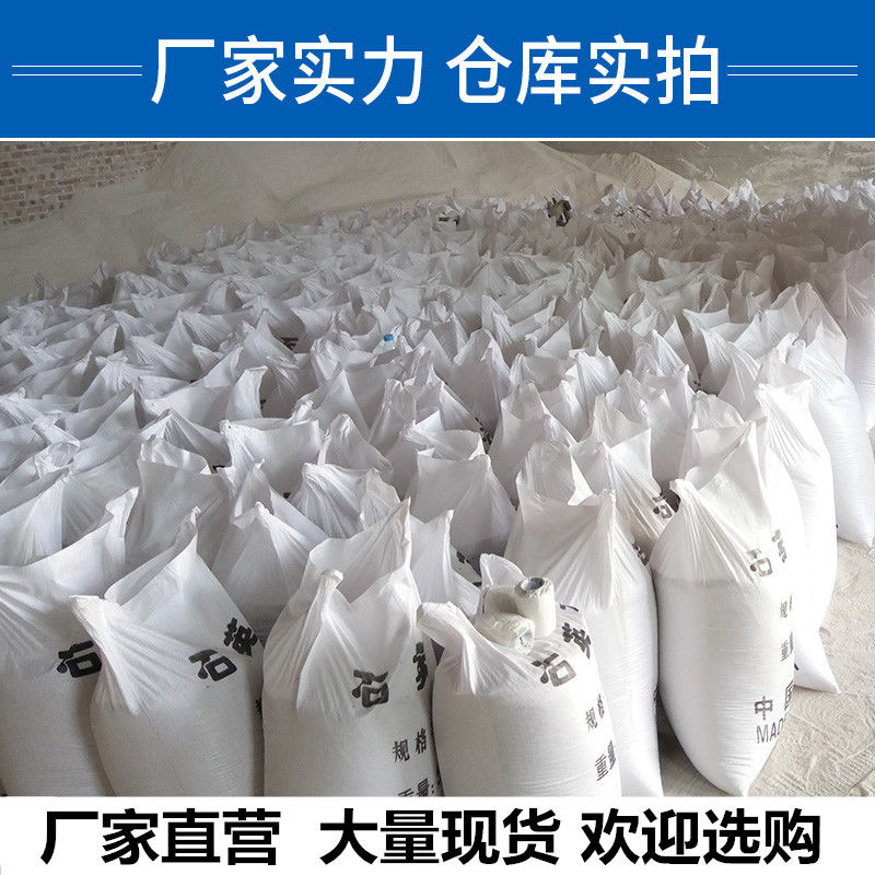 水處理石英砂玻璃鋼過(guò)濾器游泳池浴室沙缸過(guò)濾罐自來(lái)水廠(chǎng)專(zhuān)用濾料