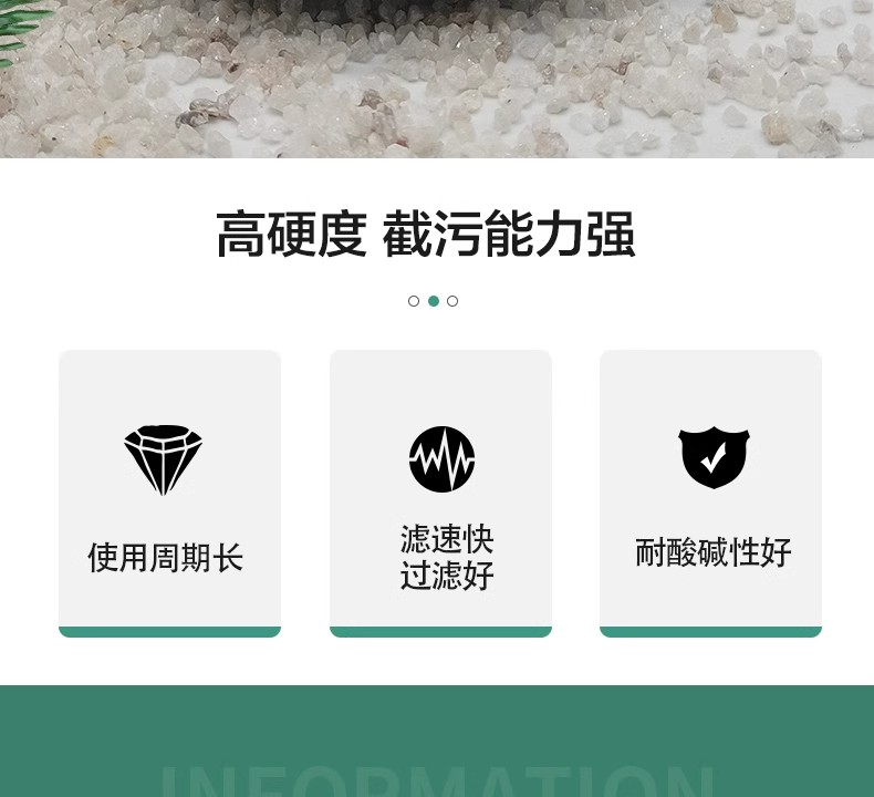 水處理石英砂玻璃鋼過(guò)濾器游泳池浴室沙缸過(guò)濾罐自來(lái)水廠(chǎng)專(zhuān)用濾料
