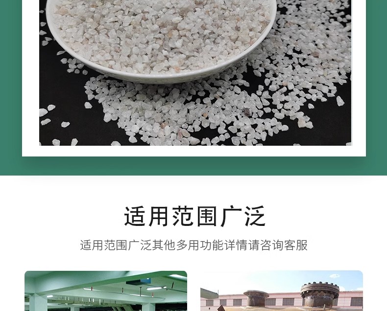 水處理石英砂玻璃鋼過(guò)濾器游泳池浴室沙缸過(guò)濾罐自來(lái)水廠(chǎng)專(zhuān)用濾料