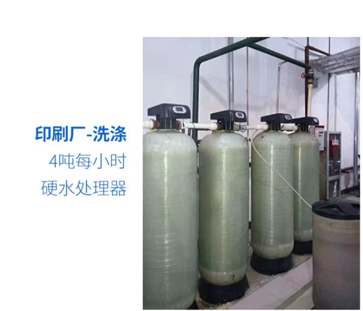 玻璃鋼罐樹脂罐石英砂活性炭過濾器井水地下水處理純水設(shè)備軟化罐
