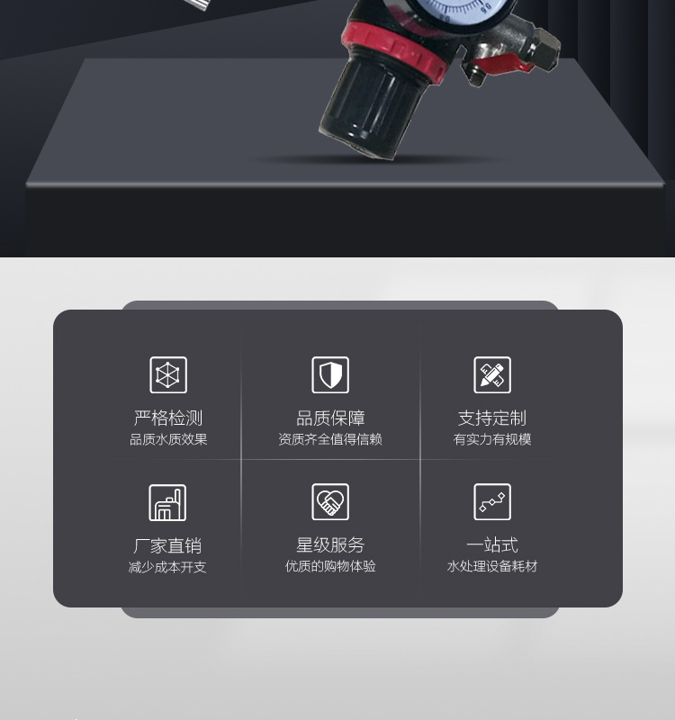 華膜SDI(FI)47管道式水處理水質(zhì)污染指數(shù)測(cè)定儀反滲透水質(zhì)檢測(cè)儀