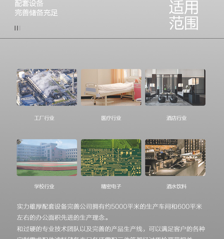 華膜SDI(FI)47管道式水處理水質(zhì)污染指數(shù)測(cè)定儀反滲透水質(zhì)檢測(cè)儀