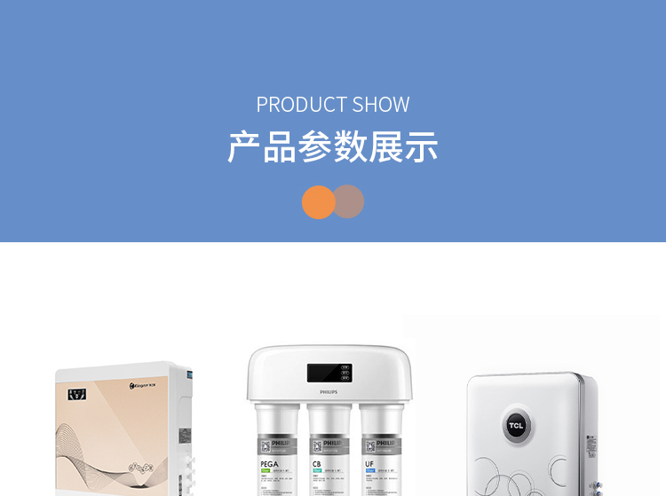 凈水器pp棉濾芯20寸30寸40寸工業(yè)保安通用精密過濾器熔噴1/5微米