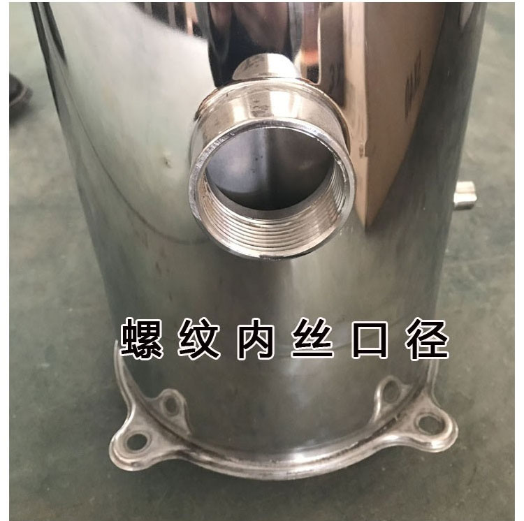 保安過濾器品牌廠家，保安過濾器怎么選型，保安過濾器的作用