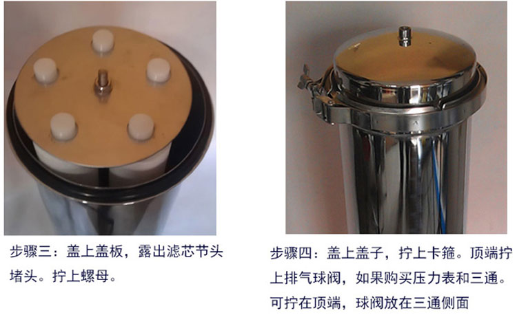 保安過濾器品牌廠家，保安過濾器怎么選型，保安過濾器的作用