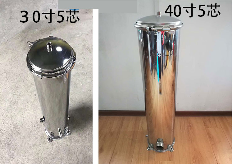 保安過濾器品牌廠家，保安過濾器怎么選型，保安過濾器的作用