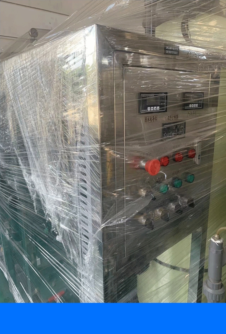 反滲透設(shè)備大型工業(yè)純水機實驗室雙級EDI純水處理去離子RO凈水器