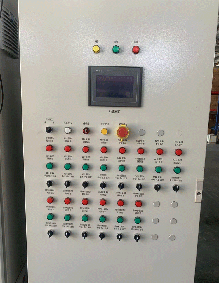 反滲透設(shè)備大型工業(yè)純水機實驗室雙級EDI純水處理去離子RO凈水器