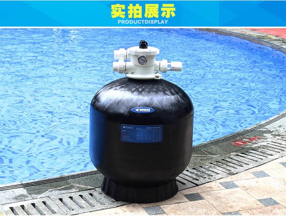 泳池沙缸過(guò)濾器游泳池循環(huán)系統(tǒng)砂缸凈水機(jī)大型戶外溫泉水處理專用