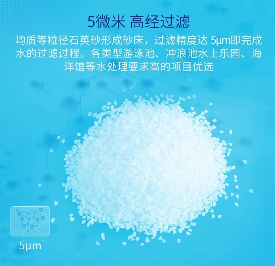 泳池沙缸過(guò)濾器游泳池循環(huán)系統(tǒng)砂缸凈水機(jī)大型戶外溫泉水處理專用